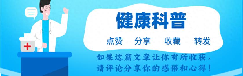 鸡蛋真能降血糖?中医揭秘真相