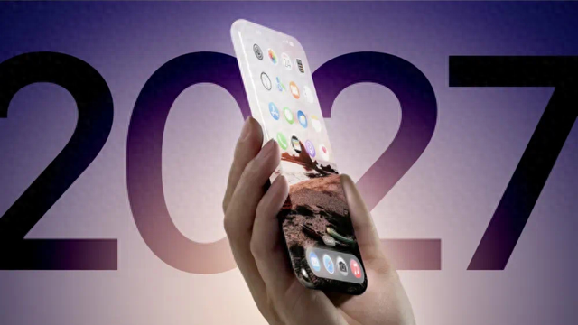 再一次改变世界？苹果或推出20周年新品，环绕式iPhone曝光