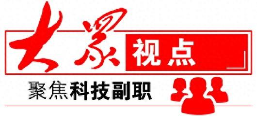 海洋鱼蛋白肽粉 痛风 2026年海洋鱼蛋白肽粉固体饮料