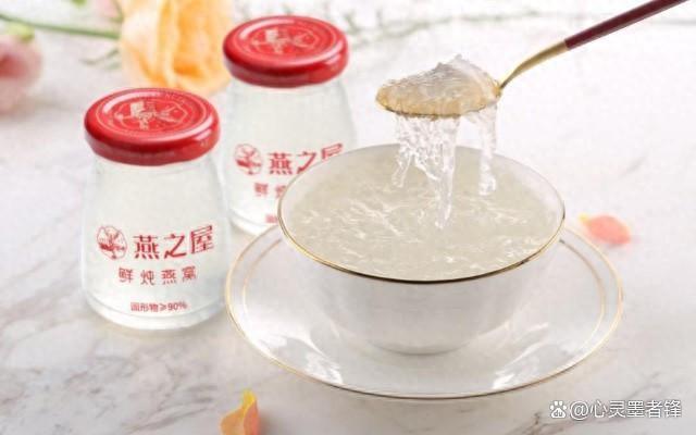燕窝知名品牌 2026年燕窝知名品牌排行榜