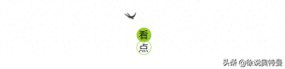 奥特曼之机器人（奥特曼被强大的机器人按在地上不能动了）