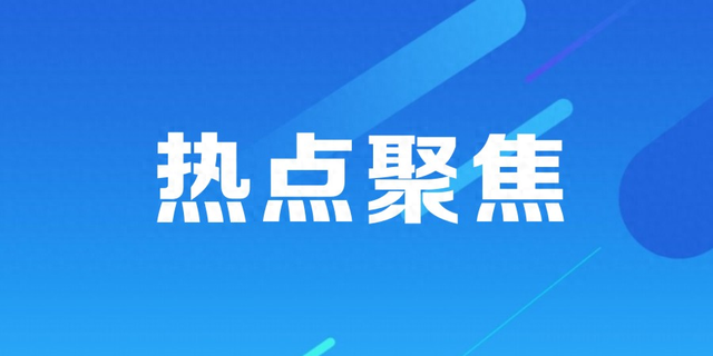 别跑空了！安岳茗山寺将于8月22日至9月30日临时封闭