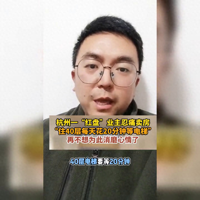 电梯优化（告别漫长等待揭秘高层住宅电梯效率优化新趋势）