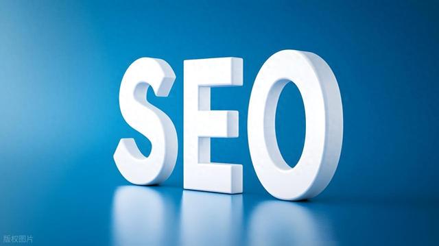 哪里有seo培训（SEO培训哪家好）