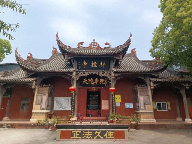 新发现一个宝藏地！5元斋饭，20元包吃住，成都市区这个寺庙值得