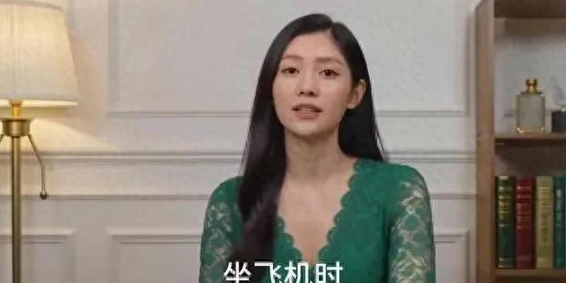 为何空姐上飞机都要带根香蕉？离职空姐说出原因，真相让人惊讶