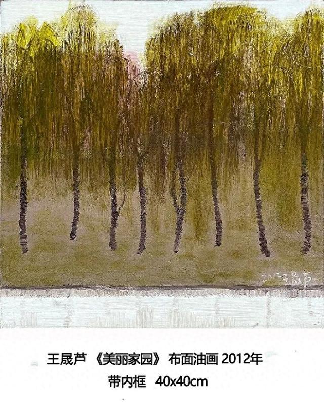 能够这样理解自己一生的人，将不会因害怕死亡而痛苦