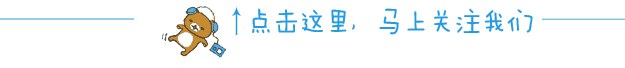 “重走抗战路•胜利纪念日——安徽红色记忆之旅”在安徽金寨县盛大启幕