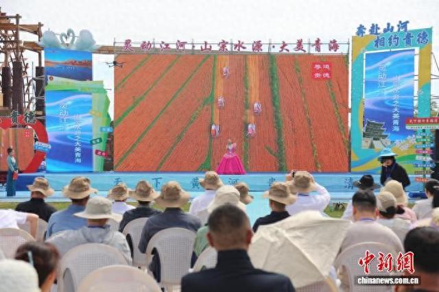 “灵动江河·山宗水源之大美青海”网络主题宣传活动启动