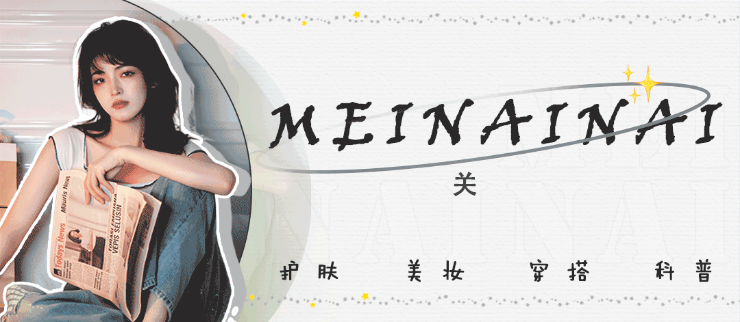 七夕送什么礼物给男朋友合适（七夕宠男友20件七夕礼物）