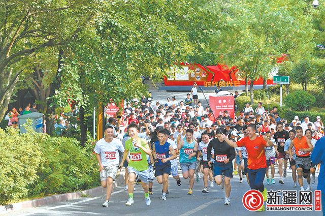 雅山健康徒步行