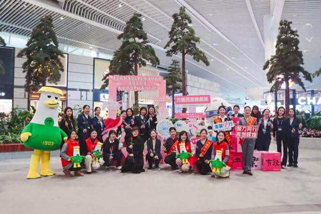别急着登机！青岛机场邀您共赴春日微醺之旅