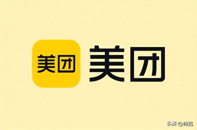 美团助力骑手收入提升，高线城市乐跑骑手月入12826元