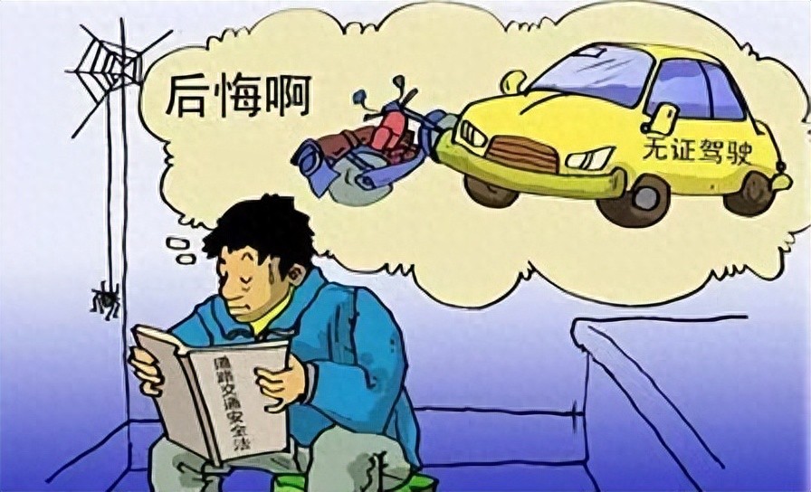 图片关键词 图片关键词