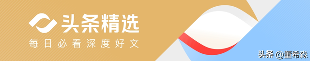 80元→880元，国庆假期是谁给了县城酒店涨到千元的勇气？