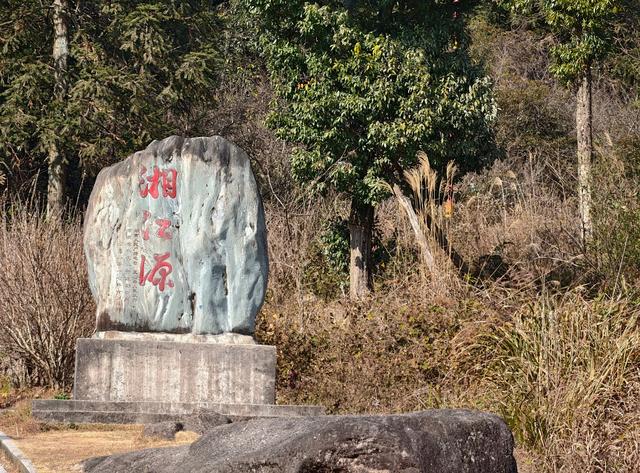 钻进南岭无人区，我找到了湘江的“童年模样”
