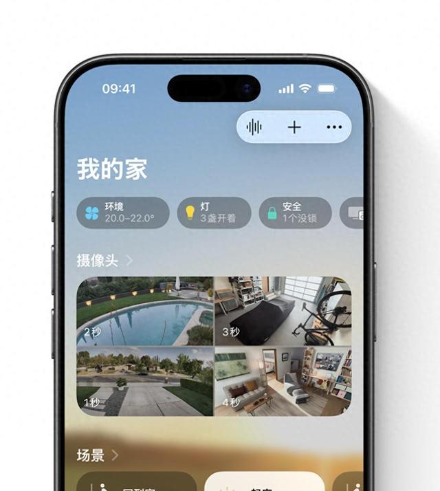 苹果将重启智能家居战略，中国厂商却已全面向人车家生态进发