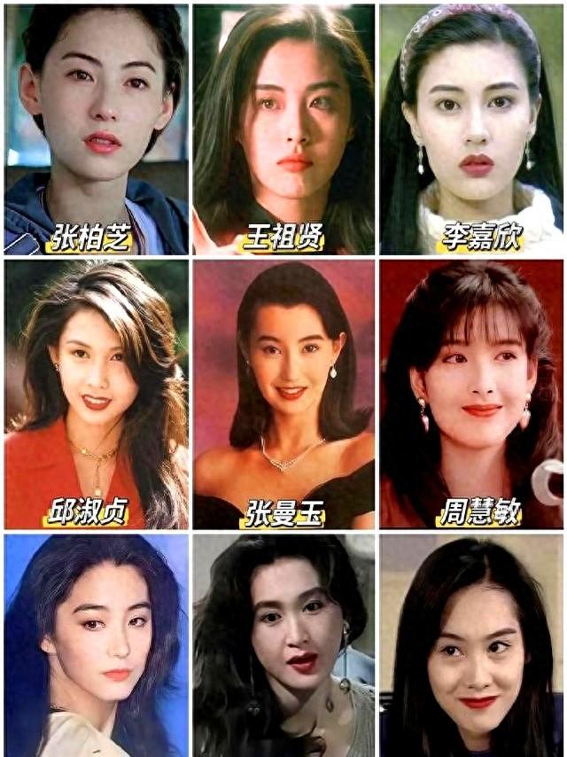 71岁赵雅芝北京走秀，脸垮皮松满是皱纹	，网友直呼比董明珠还老