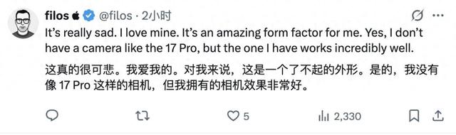 iPhone Air卖不动	，库克挥泪砍产线…这也就刚卖了一个月