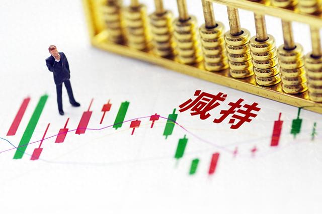 “炼乳第一股”年内遭六名重要股东轮番减持，合计套现近亿元