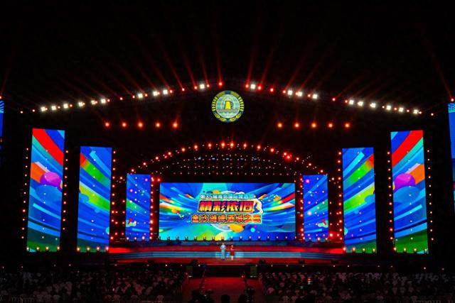 30天接待游客697万人次，消费啤酒2900余吨！第35届青岛国际啤酒节西海岸会场华彩闭幕相约2026