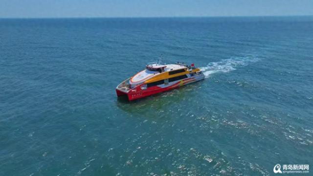 青岛开启“一程多站式海岛深度游”模式！海上航线运力再提升