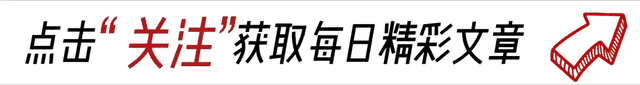 农村开始出现新现象，不再攀比有车有房，而是羡慕这三类人