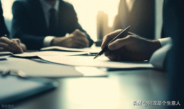 史上最全执行和解谈判话术：从"死局"到"共赢"（实战指南）