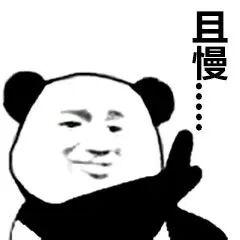 速来查看这份南昌飞行大会出行指南 ↓ ↓ ↓