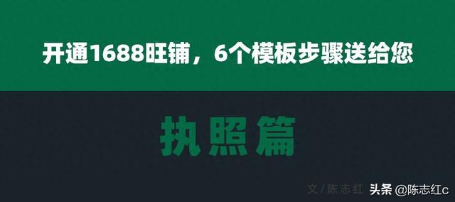 2025年11月16日 第37页