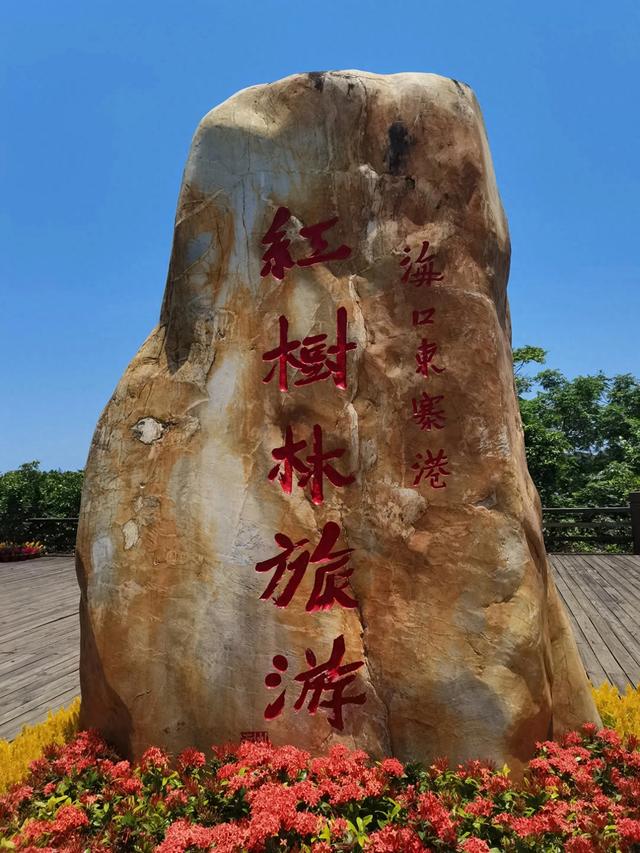 汉字数字开头的成语（说说一至十为首字的四字成语160个）
