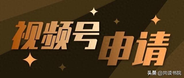 屠飞
