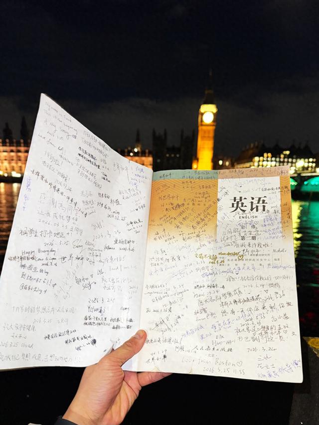 “课本打卡”火爆背后，是中国游客“平视世界”的底气