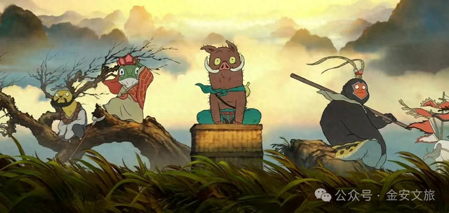 逃出浪浪山，来金安看一看！