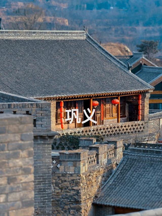 我是北京人，刚游完河南巩义，憋了 6 个疑问不吐不快。