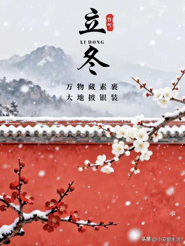 人际交往的隐秘法则：矛盾，为何不能轻易示人？