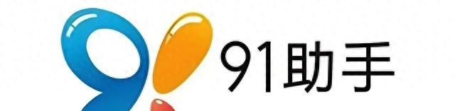 91短视破解版0（全面关停）
