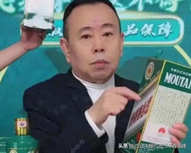 戏子误国？这几位艺人为捞金毫无底线，坑惨老百姓，消费大众信任