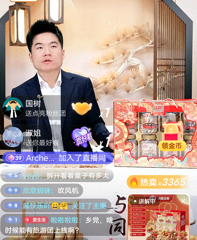 董董一句话道破为何董宇辉没有被同行嫉恨？