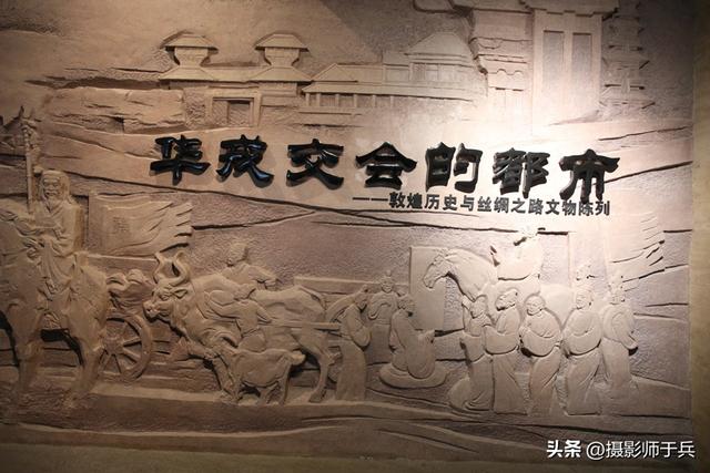 9月16日敦煌:沙鸣山月牙泉记