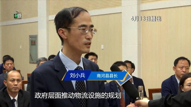 种花游戏破解版（问政回头看｜济南市小程序破解养花容易卖花不便）