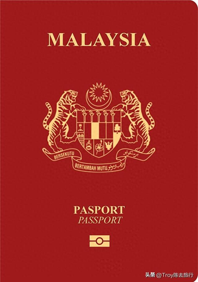 去马来西亚旅游需要办理什么手续 2026年为什么不建议去马来西亚留学＂