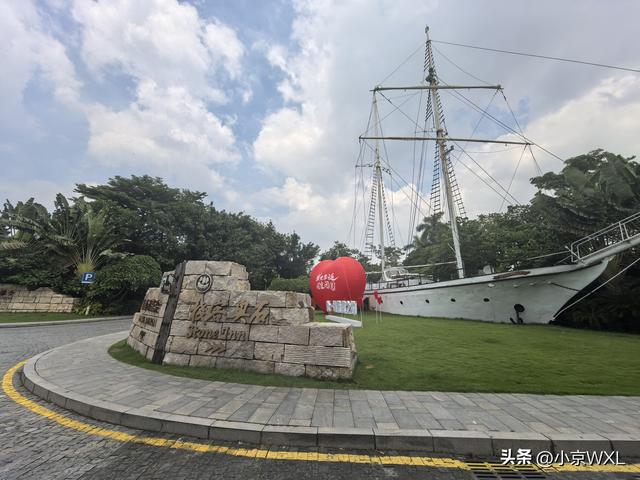 南沙游艇会里的灯塔图书馆