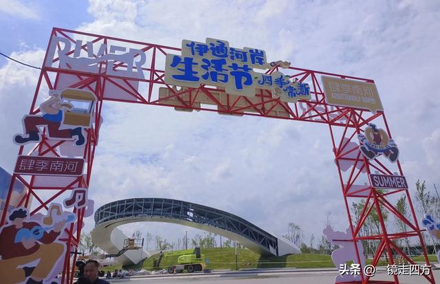 踩粉沙踏清溪，长春肆季南河尽享夏日清凉