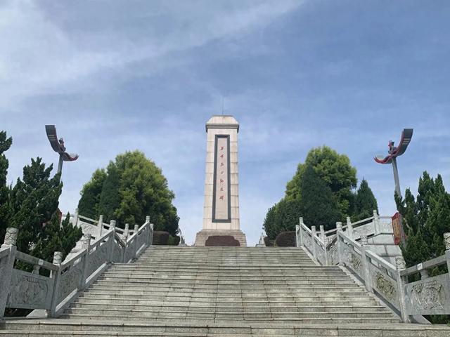 重走长征路（23）：“你们的姓名无人知晓，你们的功勋永世长存”