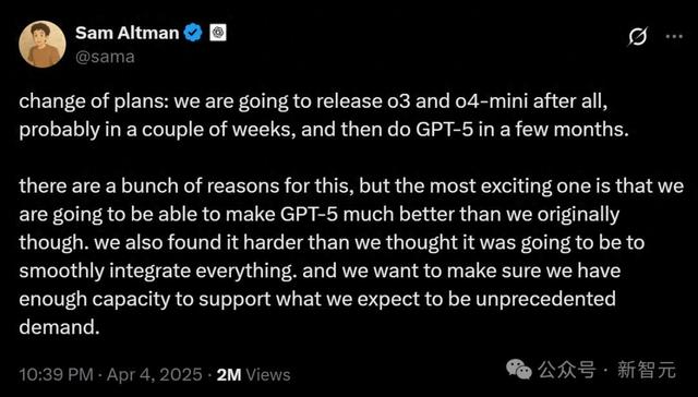 奥特曼新版游戏免费玩（奥特曼官宣免费GPT5性能惊人）