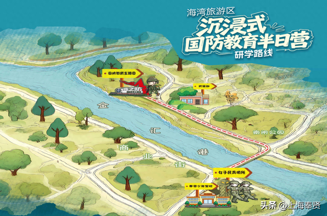 海湾旅游区“海之防”全民国防主题公园暨“沉浸式国防教育半日营”研学路线首发！
