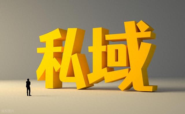 商家加微，别再“强扭瓜”！用户自愿扫码的秘诀在这里