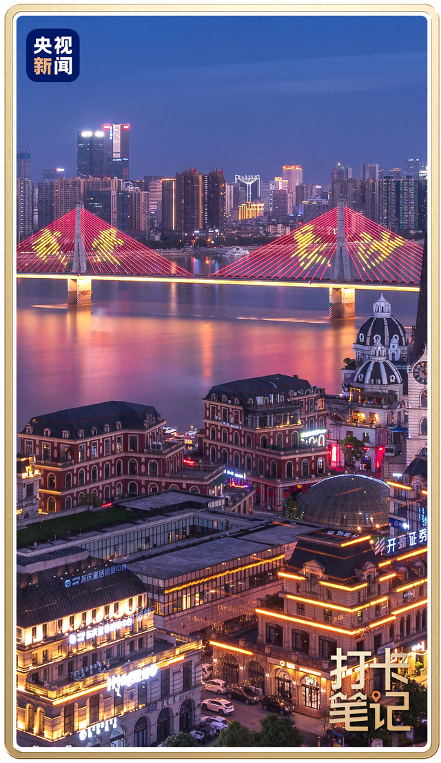 夜长沙果然是顶流！