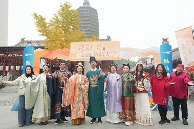 西城广外街道举办“诗意广外 菊韵天宁”文化活动